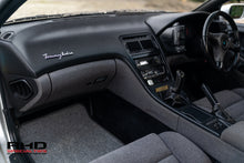 Load image into Gallery viewer, 1989 Nissan Fairladyz (SOLD)