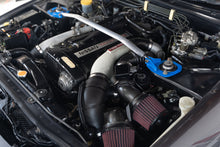 Load image into Gallery viewer, Nissan Skyline R32 GTR *SOLD*