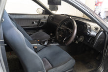 Load image into Gallery viewer, Nissan Skyline R32 GTR *SOLD*