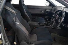 Load image into Gallery viewer, 1989 Nissan Skyline R32 GTR *SOLD*