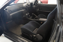 Load image into Gallery viewer, 1989 Nissan Skyline R32 GTR *SOLD*