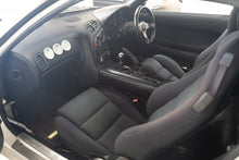 Load image into Gallery viewer, 1994 Mazda RX-7 FD Type R *SOLD*