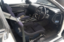 Load image into Gallery viewer, 1994 Nissan Silvia S14 *SOLD*