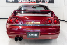 Load image into Gallery viewer, 1994 Nissan Skyline R33 GTS25T *SOLD*