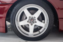 Load image into Gallery viewer, 1994 Nissan Skyline R33 GTS25T *SOLD*