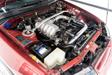 Load image into Gallery viewer, 1994 Nissan Skyline R33 GTS25T *SOLD*