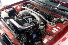 Load image into Gallery viewer, 1994 Nissan Skyline R33 GTS25T *SOLD*