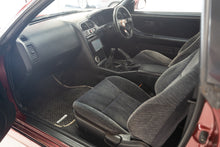 Load image into Gallery viewer, 1994 Nissan Skyline R33 GTS25T *SOLD*