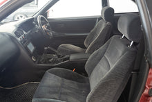 Load image into Gallery viewer, 1994 Nissan Skyline R33 GTS25T *SOLD*
