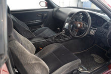Load image into Gallery viewer, 1994 Nissan Skyline R33 GTS25T *SOLD*