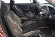 Load image into Gallery viewer, 1994 Nissan Skyline R33 GTS25T *SOLD*