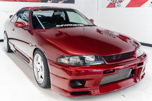 Load image into Gallery viewer, 1994 Nissan Skyline R33 GTS25T *SOLD*