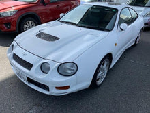 Load image into Gallery viewer, Toyota Celica GT4 (In Process)