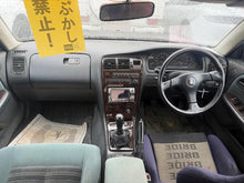 Load image into Gallery viewer, JZX90 MarkII Tourer V (ETA: Landing April)
