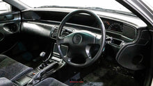 Load image into Gallery viewer, 1996 Honda Prelude
