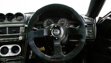 Load image into Gallery viewer, 1998 Nissan Skyline GTT
