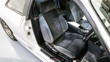 Load image into Gallery viewer, 1996 Nissan Skyline GTS25T Type M
