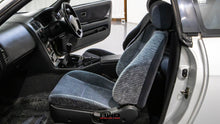 Load image into Gallery viewer, 1996 Nissan Skyline GTS25T Type M
