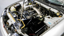 Load image into Gallery viewer, 1996 Nissan Skyline GTS25T Type M
