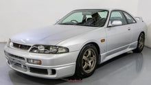 Load image into Gallery viewer, 1996 Nissan Skyline GTS25T Type M
