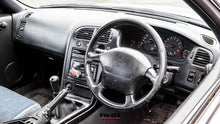 Load image into Gallery viewer, 1996 Nissan Skyline GTS25T Type M
