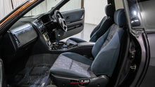Load image into Gallery viewer, 1997 Nissan Skyline GTS25T Type M
