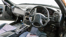 Load image into Gallery viewer, 1997 Nissan Skyline GTS25T Type M
