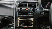 Load image into Gallery viewer, 1997 Nissan Skyline GTS25T Type M
