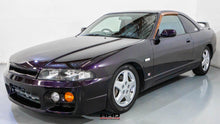 Load image into Gallery viewer, 1997 Nissan Skyline GTS25T Type M
