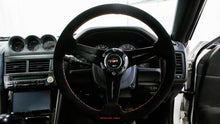 Load image into Gallery viewer, 1998 Nissan Skyline GTT *SOLD*
