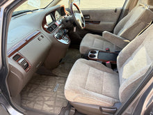 Load image into Gallery viewer, Honda Odyssey (ETA: Arriving December)

