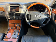 Load image into Gallery viewer, Toyota Celsior (ETA. landing January)
