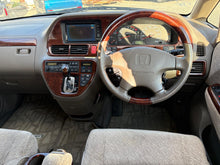 Load image into Gallery viewer, Honda Odyssey (ETA: Arriving December)
