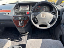 Load image into Gallery viewer, Honda Odyessy (In Process)
