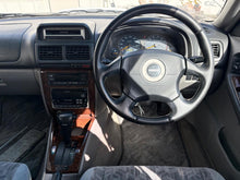 Load image into Gallery viewer, Subaru Forester T/TB (ETA: Landing April)
