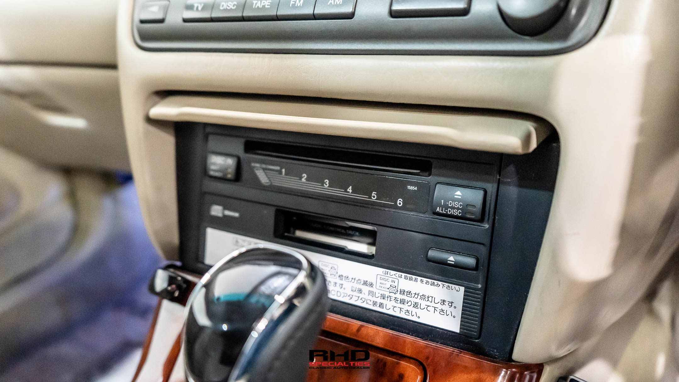 2000 Toyota Crown JDM car for sale — photo 20 of 25
