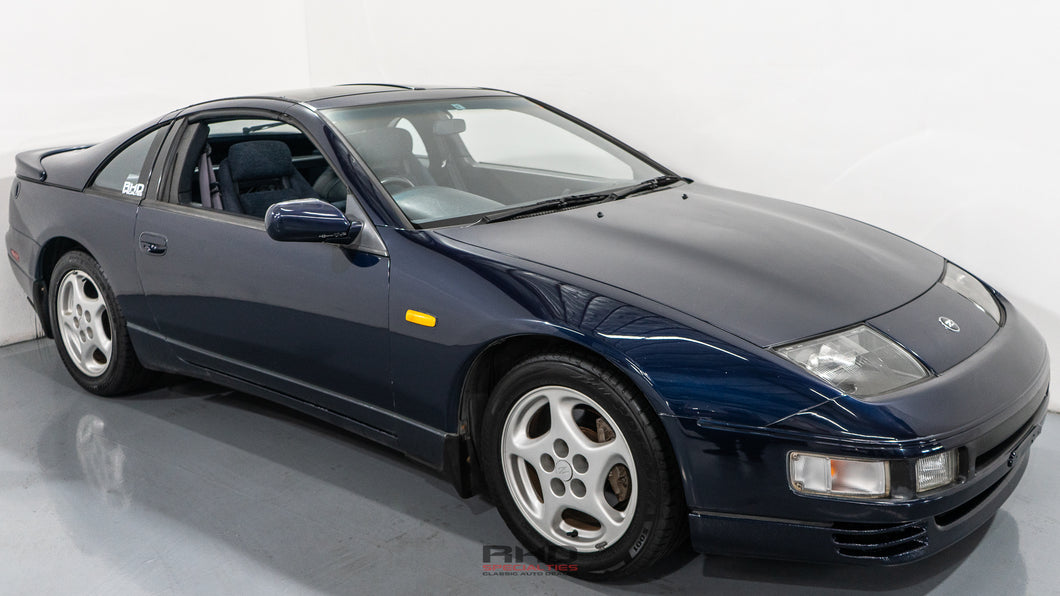 1989 Nissan Fairlady Z TT *SOLD*