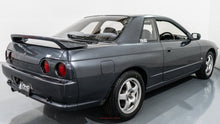 Load image into Gallery viewer, 1993 Nissan Skyline R32 GTST AT *SOLD*
