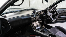 Load image into Gallery viewer, 1997 Nissan Silvia K&#39;s *SOLD*
