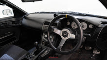 Load image into Gallery viewer, 1996 Nissan Silvia K's
