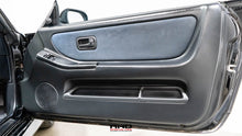Load image into Gallery viewer, 1995 Nissan Skyline GTS25T *SOLD*
