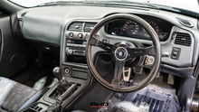 Load image into Gallery viewer, 1995 Nissan Skyline GTS25T *SOLD*
