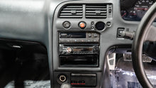 Load image into Gallery viewer, 1995 Nissan Skyline GTS25T *SOLD*
