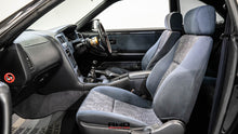 Load image into Gallery viewer, 1997 Nissan Skyline GTS25T *SOLD*
