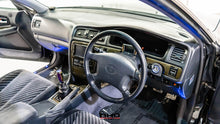 Load image into Gallery viewer, 1996 Toyota Chaser Tourer V *SOLD*
