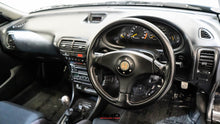 Load image into Gallery viewer, 1996 Honda Integra Type R *SOLD*
