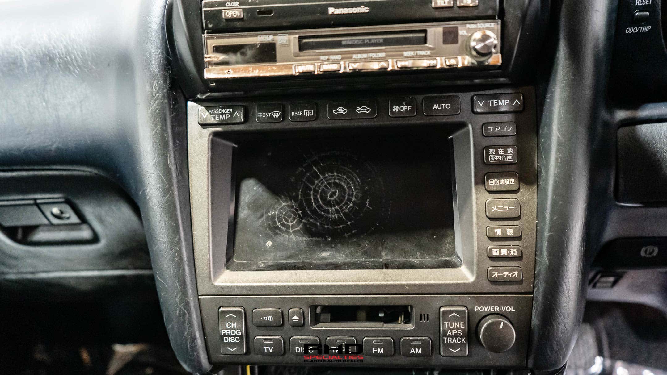 2000 Toyota Aristo JDM car for sale — photo 15 of 25