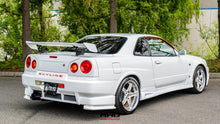 Load image into Gallery viewer, 1998 Nissan Skyline GTT *SOLD*
