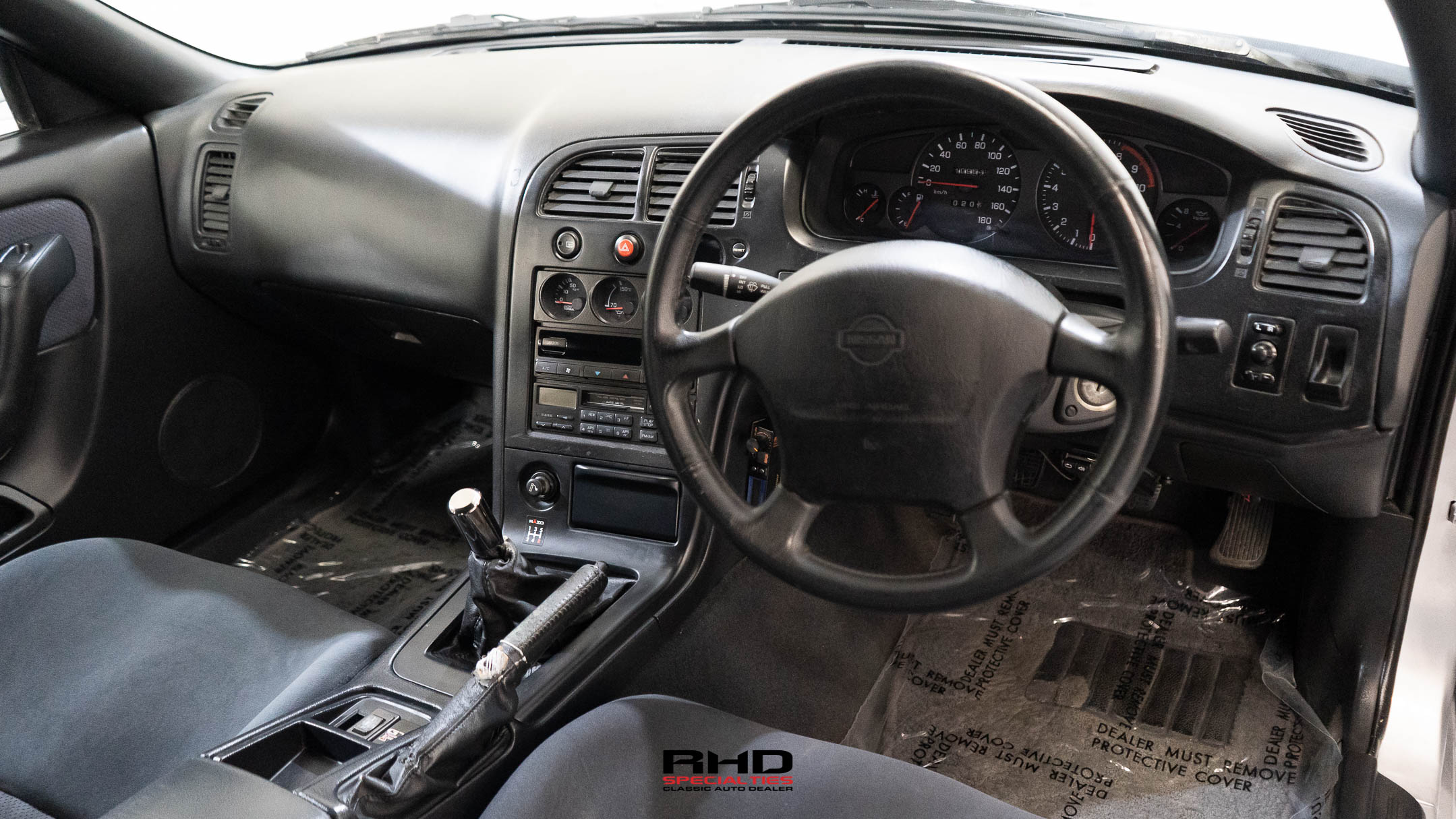1995 Nissan Skyline JDM car for sale — photo 13 of 25