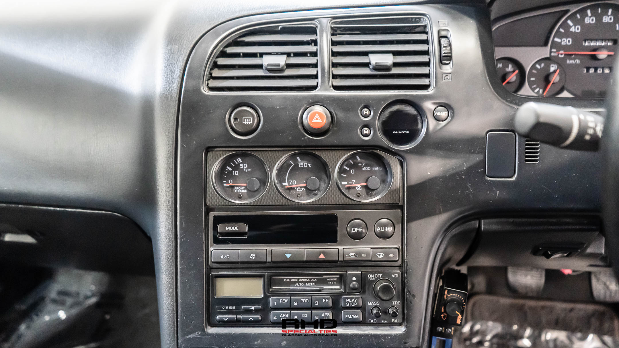 1995 Nissan Skyline JDM car for sale — photo 14 of 25